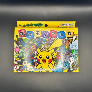 Pokemon Center Original Card Game Taruka Sealed