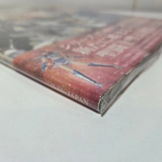 Artbook Saint Cloth Mythology - One Thousand Wars