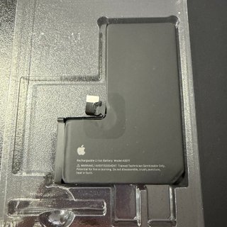 Batería Original Apple iPhone 15 Pro - Salud 89%