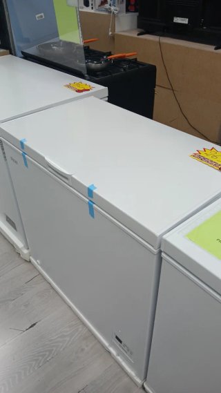 Congelador horizontal Beko blanco