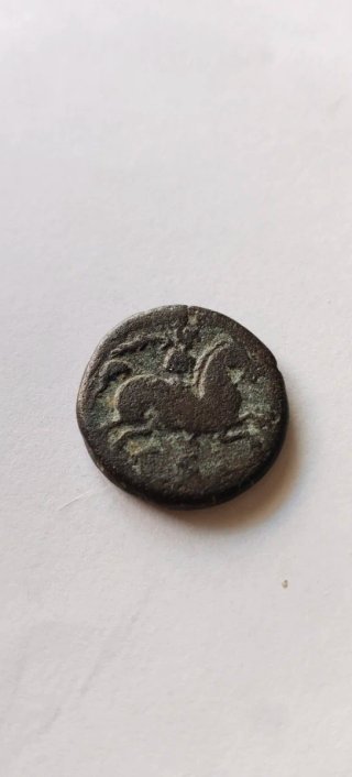 Moneda Ibérica Bronce KESE Tarragona