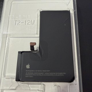 Batería Original Apple iPhone 15 Pro - Salud 84%