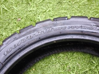 Neumático Moto Pirelli Scorpion STR