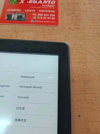 LIBRO ELECTRÓNICO AMAZON KINDLE PAPERWHITE 7ª GEN