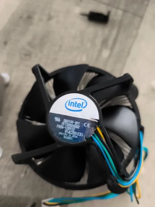 Disipadores CPU Cooler Master e Intel