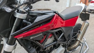 Husqvarna Nuda 900 R