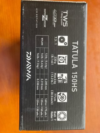 Carrete Daiwa TATULA TWS 150HS