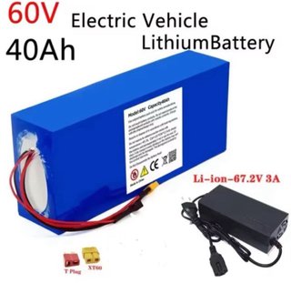 Kit Motor Batería E-bike 60V 3000W Negociable