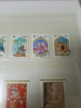 Sellos URSS 1989 Colección Completa
