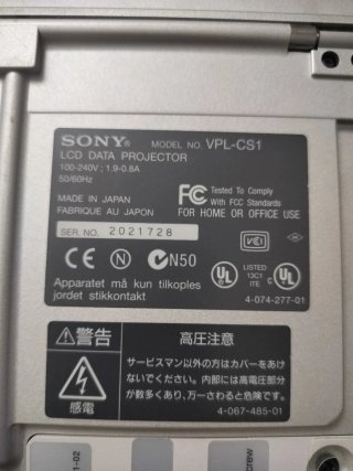 Proyector Sony VPL-CS1