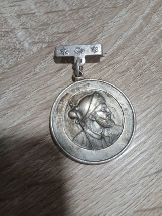 Medalla antigua Santiago