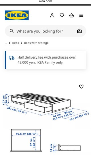 Cama individual Ikea Mandal 90x200 con cajones