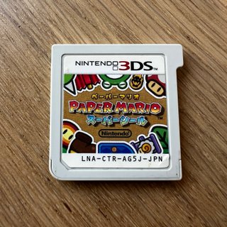 Paper Mario Sticker Star Nintendo 3DS NTSC-J