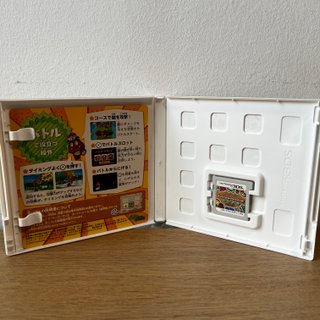 Paper Mario Sticker Star Nintendo 3DS NTSC-J