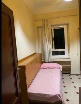 Se alquila habitación solo estudiantes o mujeres