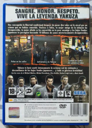 Yakuza (PlayStation 2)