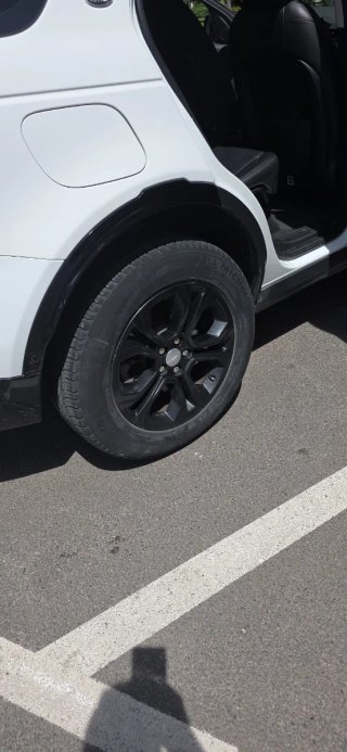 Land Rover Discovery Sport 2020