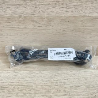 SKT SAK020SET1 - Cable Coaxial Clase A 20 cm