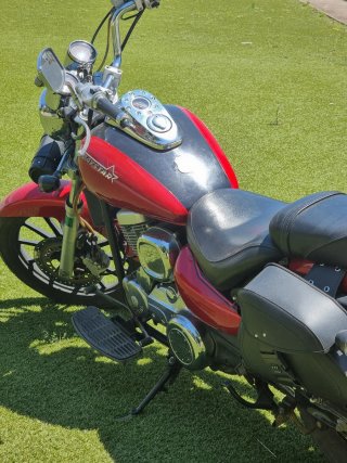Daelim Daystar 125cc Moto Cruiser
