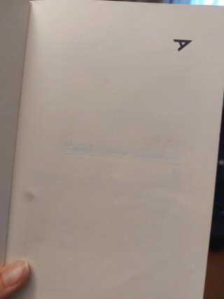 El aprendiz de héroe