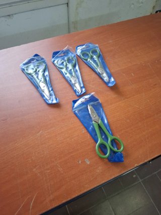 TIJERAS ELECTRICISTA PALLARES SOLSONA 15CM NUEVAS