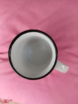 Taza grande Perderse es lo divertido
