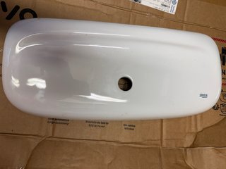Tapa Tanque Victoria Roca Ant. 88300