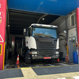 Camión Scania G 450