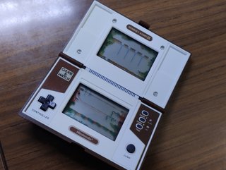 Nintendo DONKEY KONG II game & watch multi screen