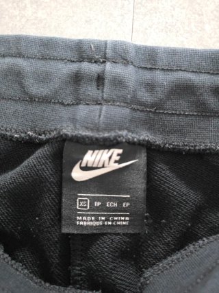 Pantaloni Nike Vintage BAGGY Y2K XS