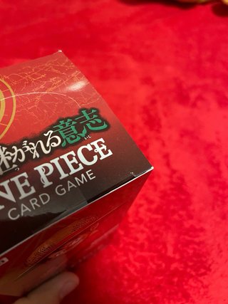 Booster box One Piece Card Game OP 13 Japonesa