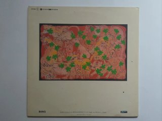 Vinilo 2LP Frankie goes to Hollywood