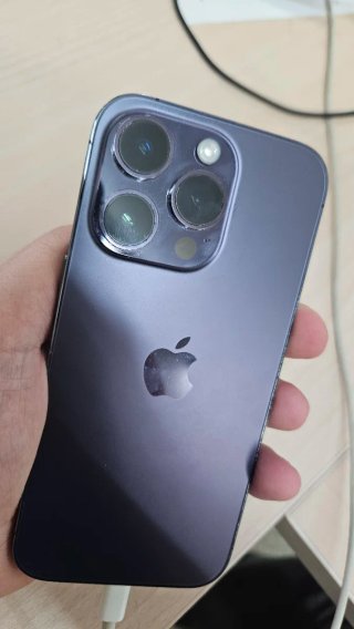 iPhone 14 Pro Morado 128Gb