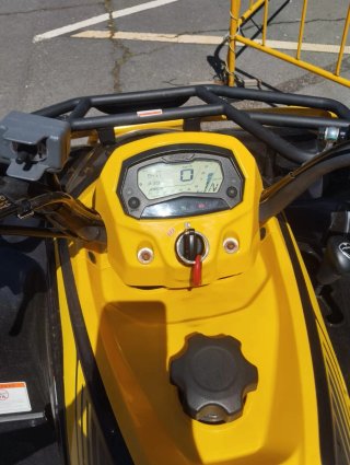 Quad Kymco MXU 300 Negro/Amarillo