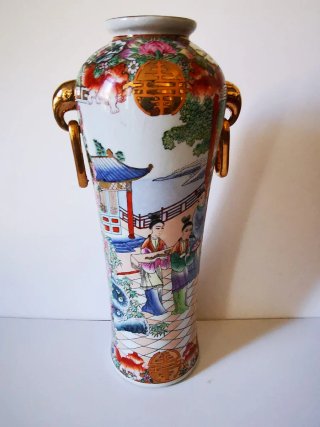 Jarrón chino porcelana dorado y blanco