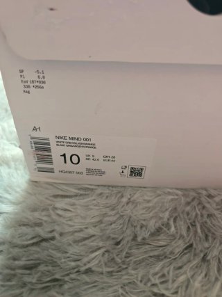 Scarpe Nike Mind 001 - Grigio Arancione
