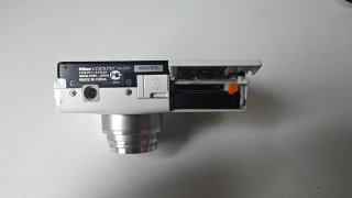 Cámara digital Nikon Coolpix S6200 Blanca para rep