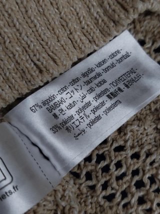Maglia estiva Zara donna beige