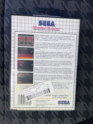 Sagaia Master System Sega Arcade