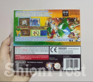 Caja Pokémon Ranger Guardian Signs Trazos de Luz