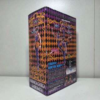 Super Action Statue JoJo: Narancia Ghirga & Aerosm