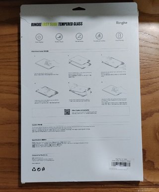 Protector Pantalla iPad Pro 13 Ringke