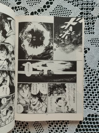 Tsuruta Kenji Works Collection
