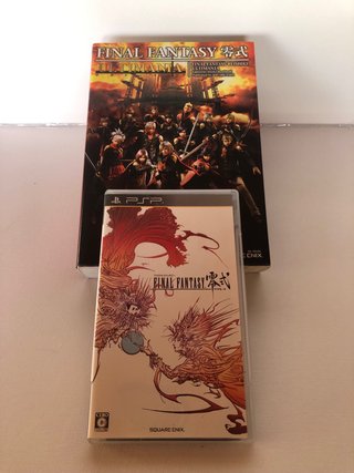 Final Fantasy Type-0 PSP Giappone + Guida