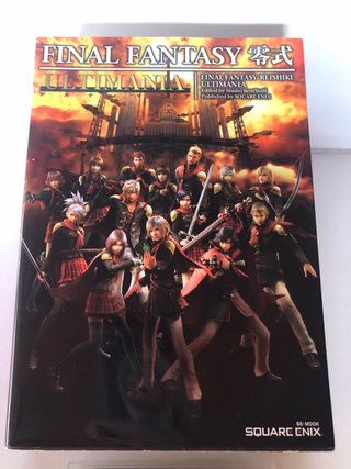Final Fantasy Type-0 PSP Giappone + Guida