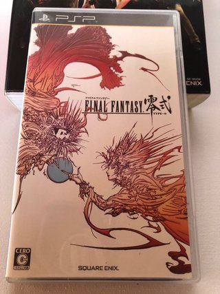 Final Fantasy Type-0 PSP Giappone + Guida