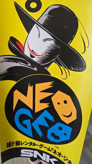 Neo Geo G-Mantle Rental Flag Poster PVC 106x32cm