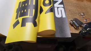 Neo Geo G-Mantle Rental Flag Poster PVC 106x32cm