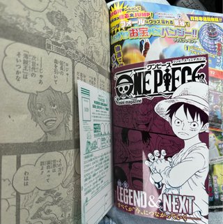 Weekly Shonen Jump 2026 n. 4 e 5 con mini magazine