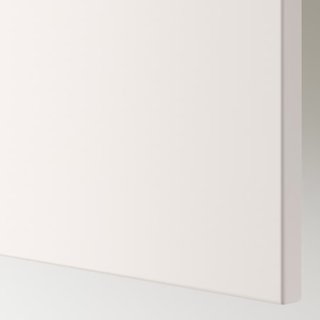 Panel lateral IKEA FÖRBÄTTRA blanco 39x240 cm